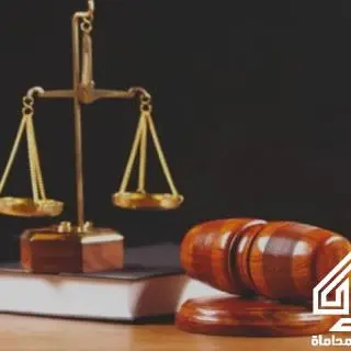 محامي مرخص عقود واستشارات⚖️