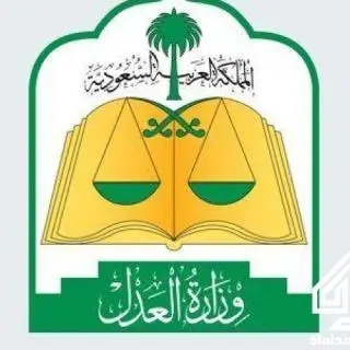 مأذون شرعي معتمد